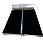 Osmo Double Copper Panel Solar Water Heater