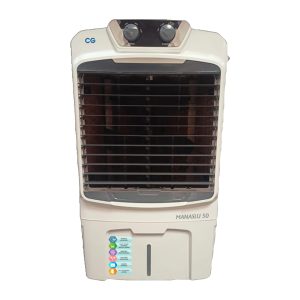 CG 50 Liter Desert Air Cooler