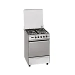 Faber 52 Liter Cooking Range